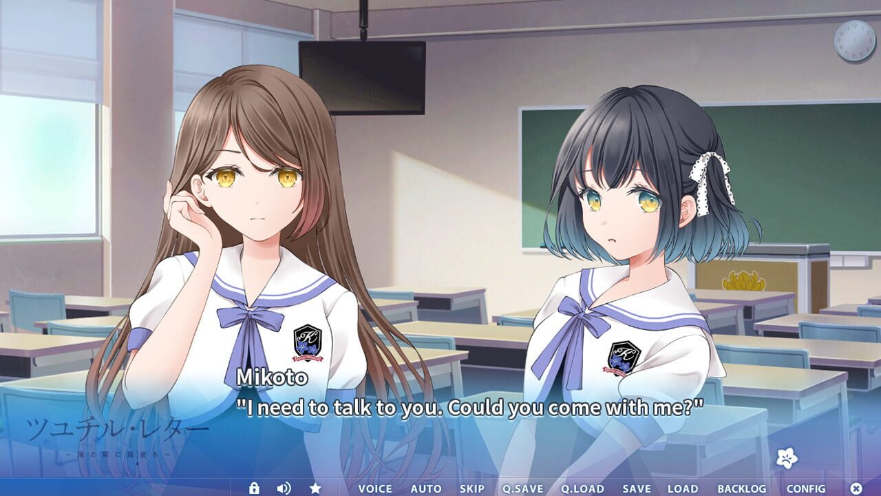 Screenshot for Letters From a Rainy Day: Oceans and Lace