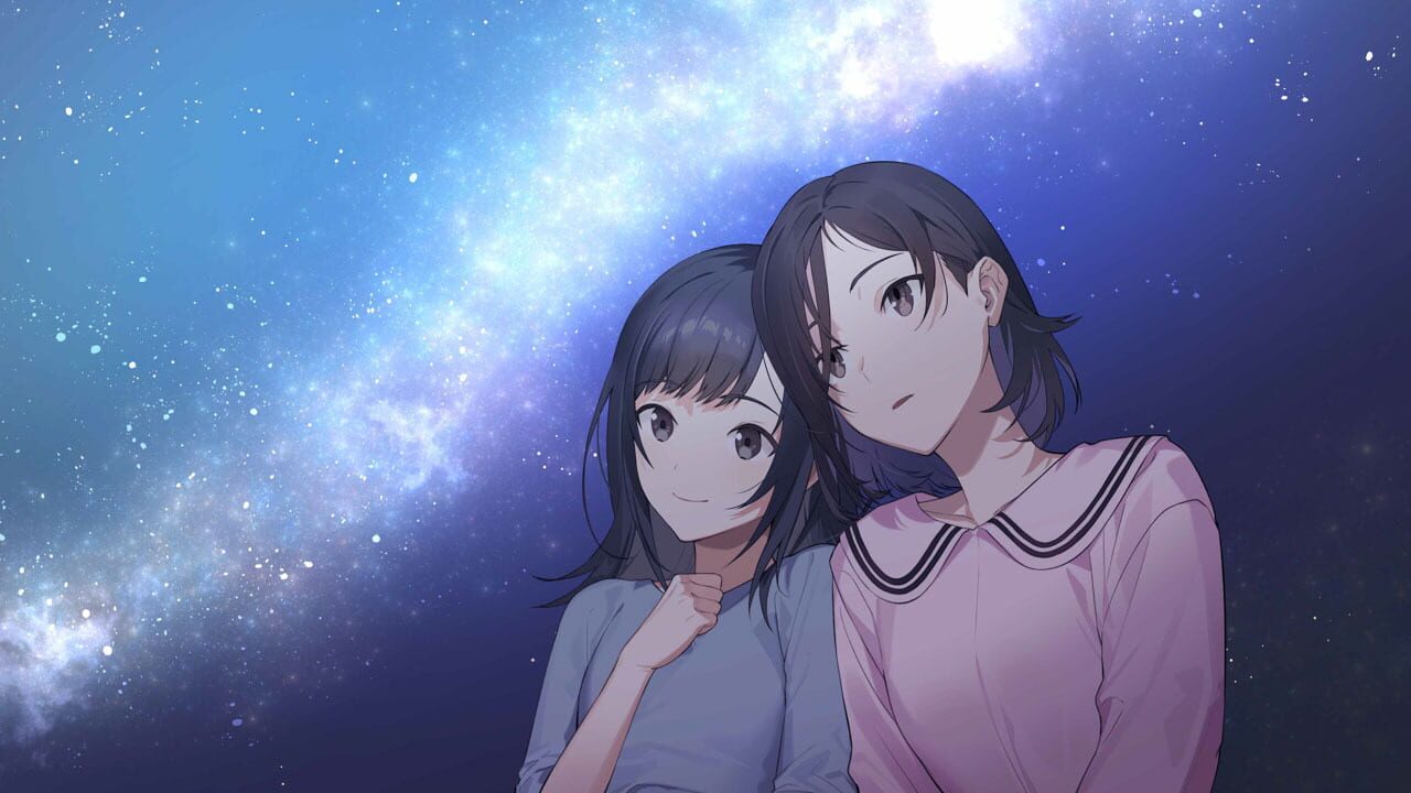 Screenshot for Kochira, Haha Naru Hoshi Yori