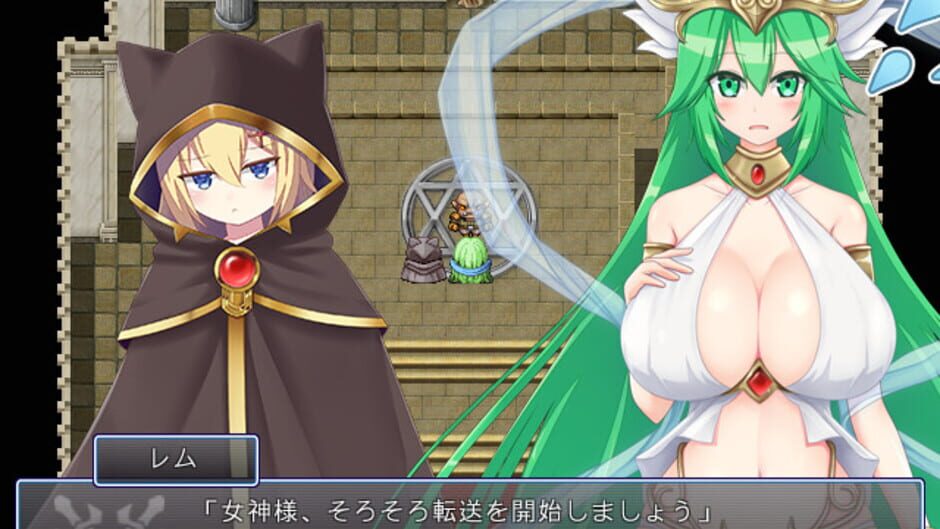 Screenshot for That Time I Got Reincarnated as an Orc