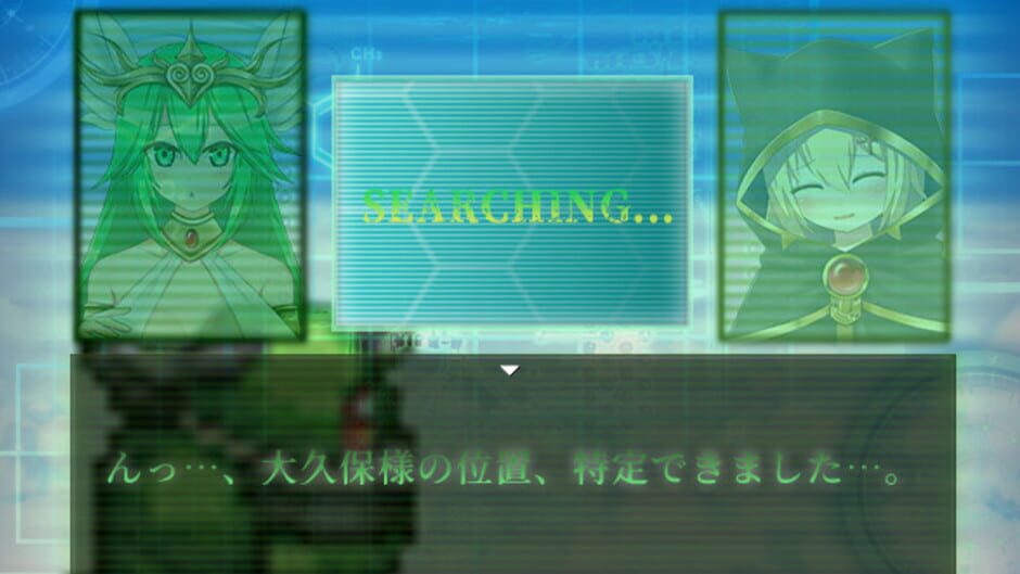 Screenshot for That Time I Got Reincarnated as an Orc
