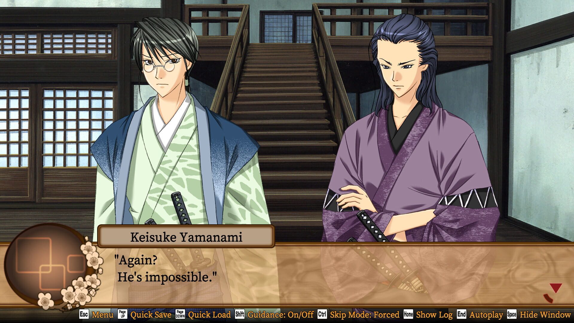 Screenshot for Bakumatsu Renka Shinsengumi