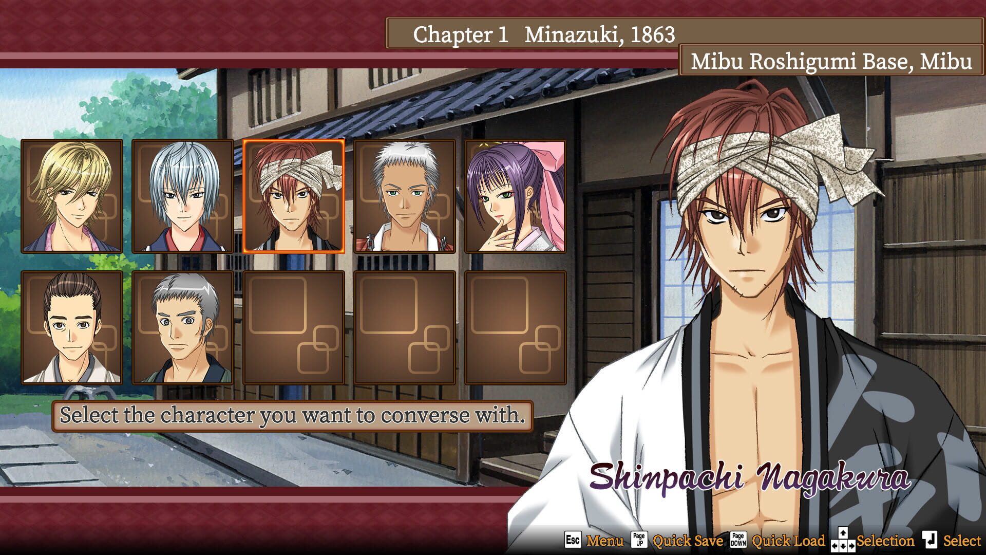 Screenshot for Bakumatsu Renka Shinsengumi