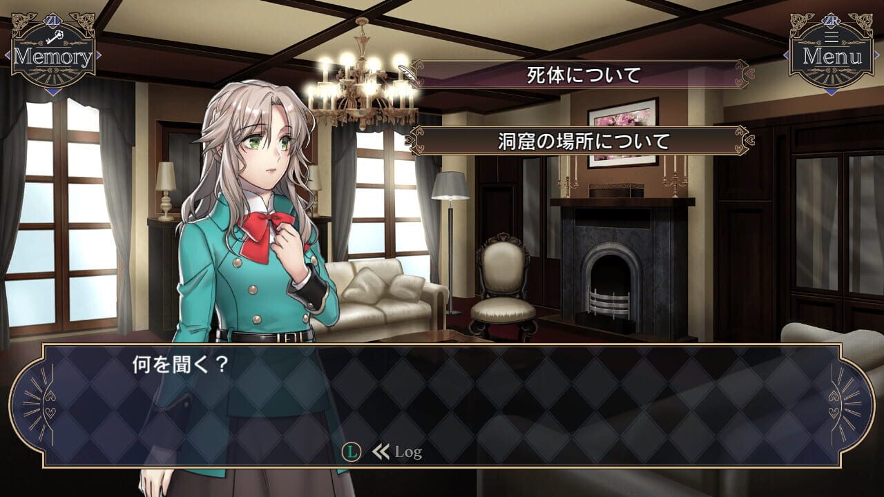 Screenshot for Shoujo Shuryou no Suiri Ryouiki: Kogane Shima no Mitsuyaku