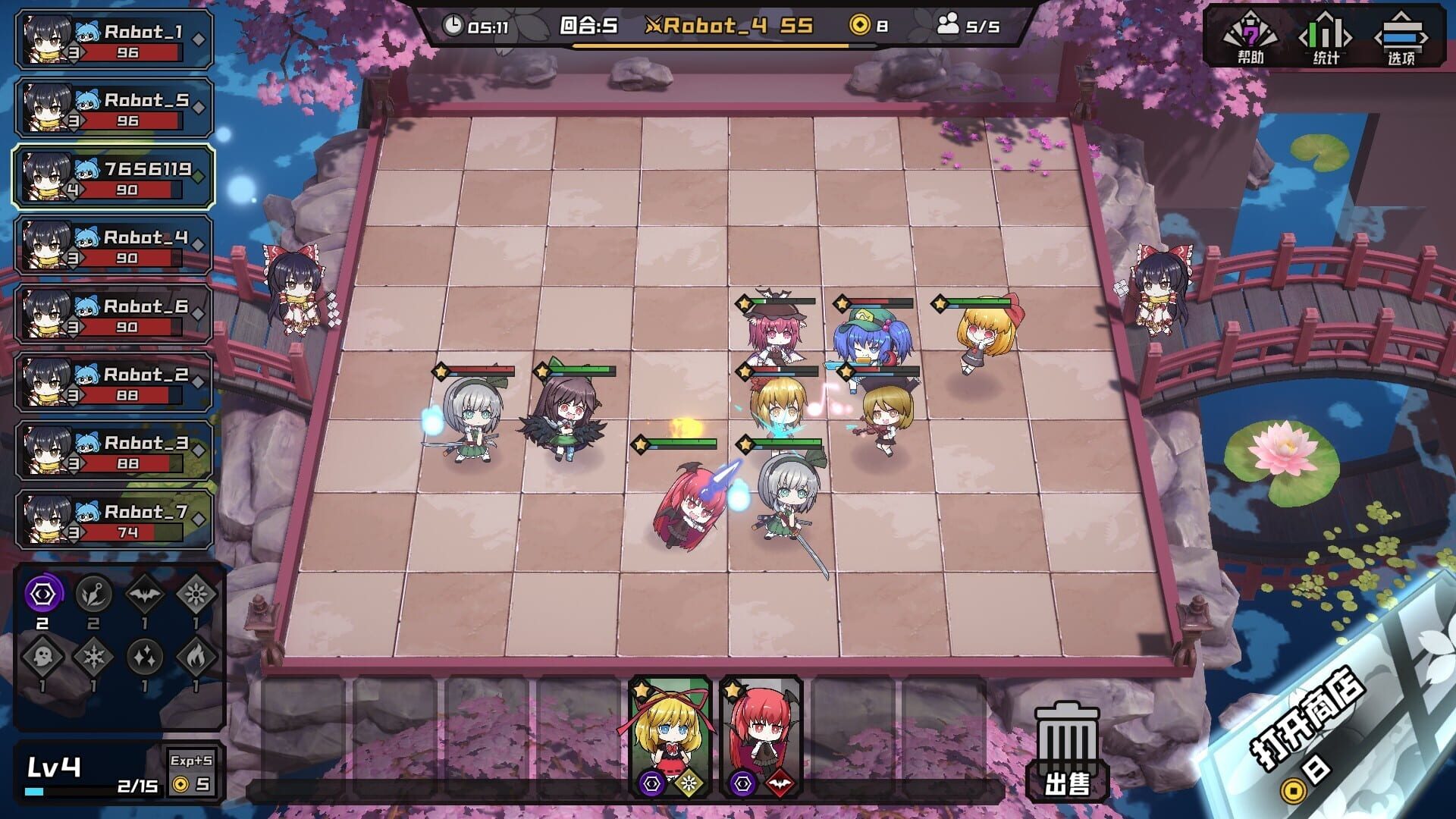 Screenshot for AutoChess of Gensokyo