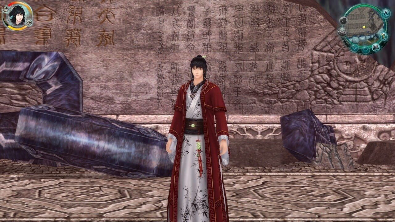 Screenshot for The Legend of Sword and Fairy 5 Prequel