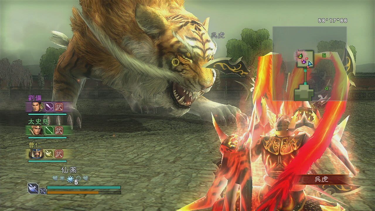 Screenshot for Dynasty Warriors: Strikeforce