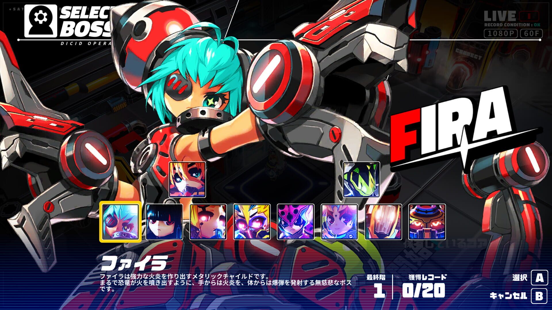 Screenshot for Metallic Child