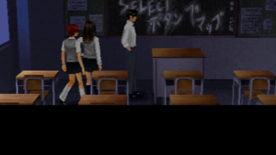 Screenshot for Twilight Syndrome Saikai