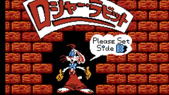 Screenshot for Roger Rabbit