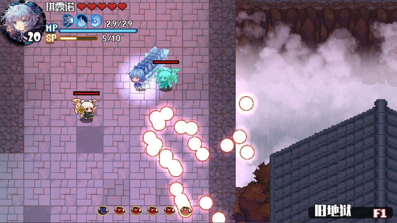 Screenshot for Touhou Blooming Chaos 2