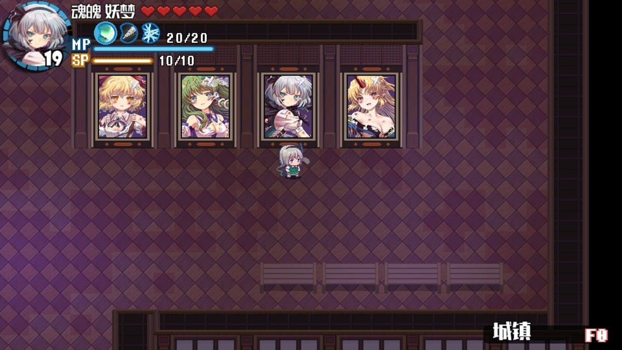 Screenshot for Touhou Blooming Chaos 2