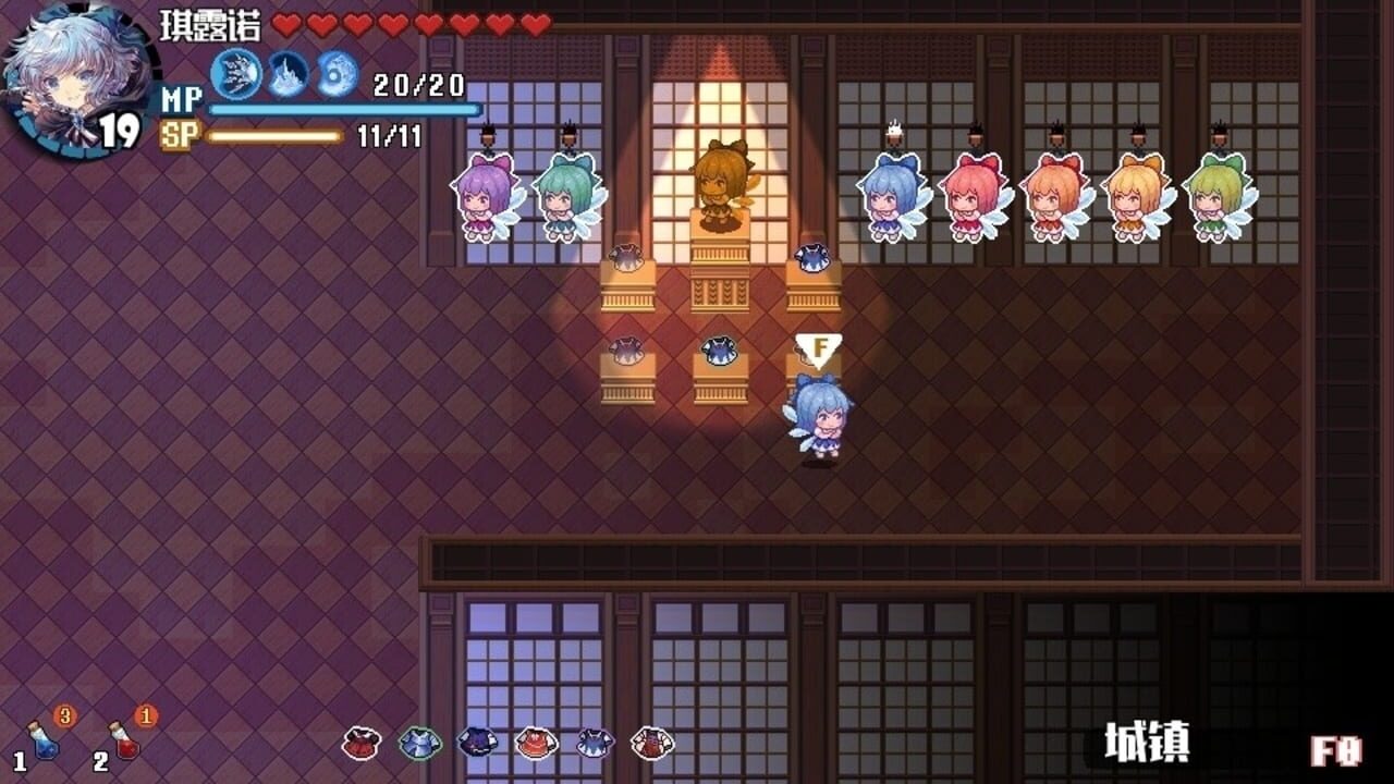 Screenshot for Touhou Blooming Chaos 2