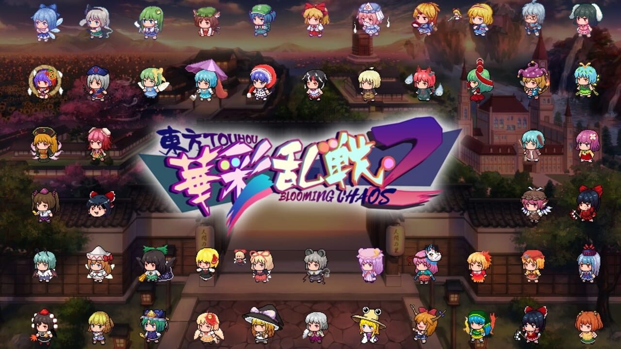 Screenshot for Touhou Blooming Chaos 2