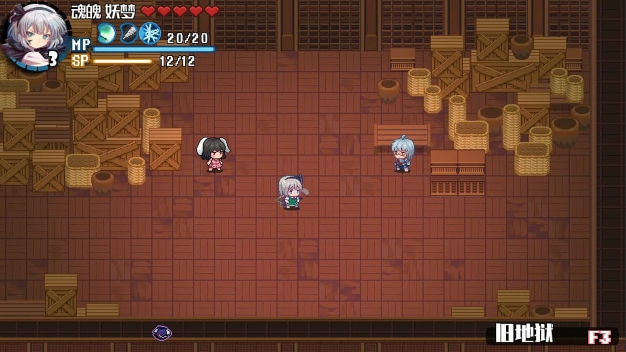 Screenshot for Touhou Blooming Chaos 2