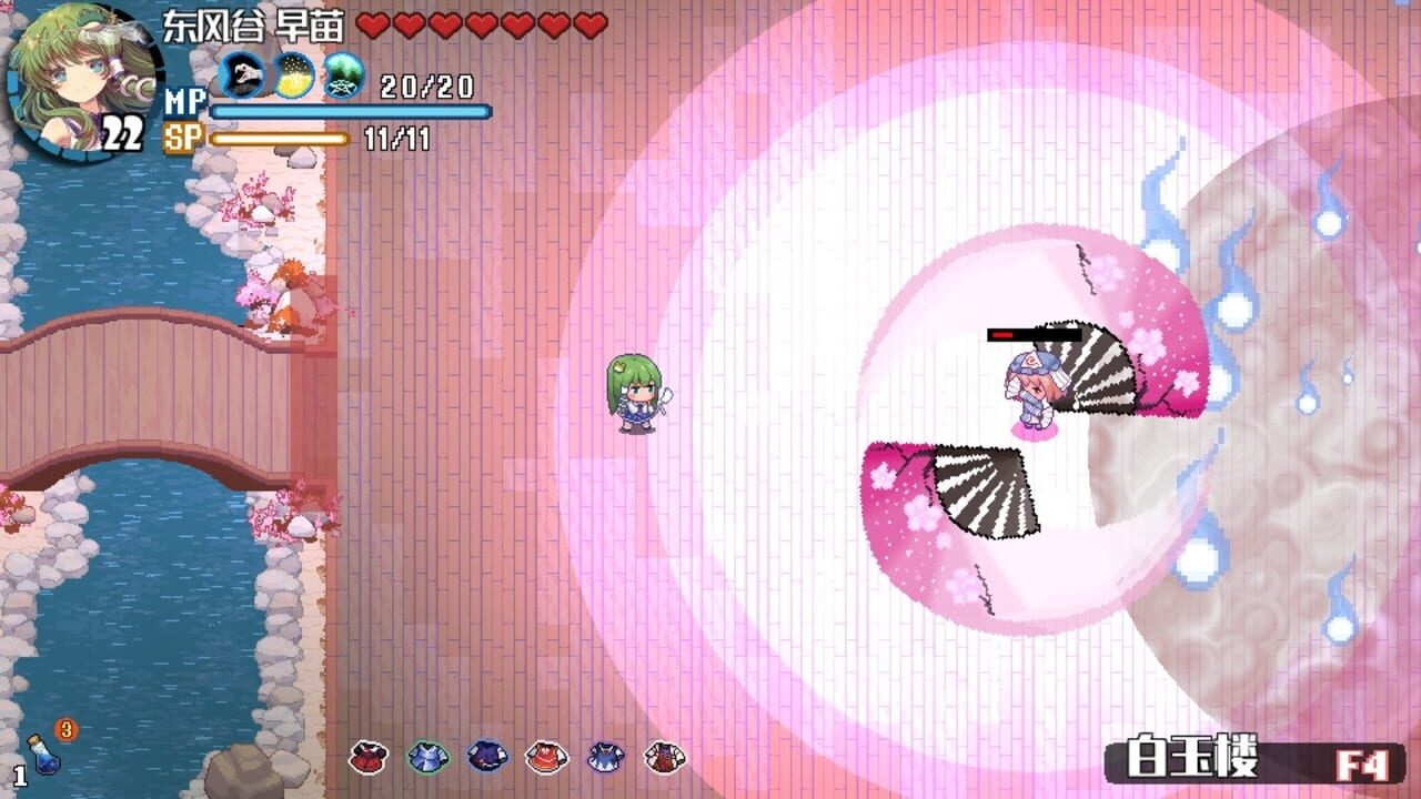 Screenshot for Touhou Blooming Chaos 2