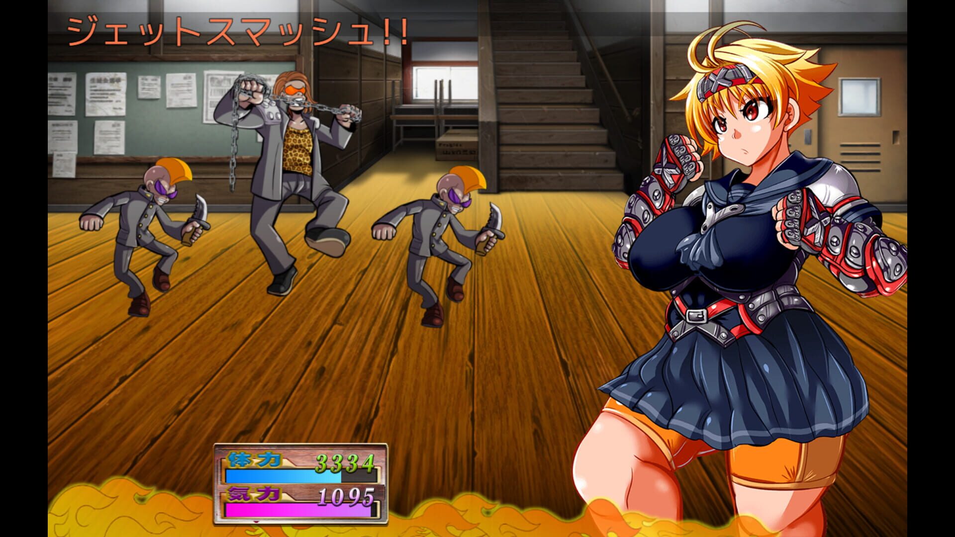 Screenshot for Kamikaze Kommittee Ouka 2