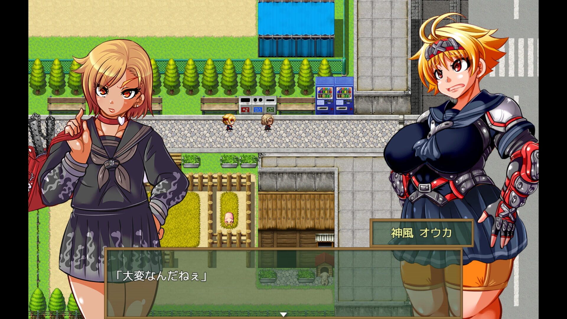 Screenshot for Kamikaze Kommittee Ouka 2