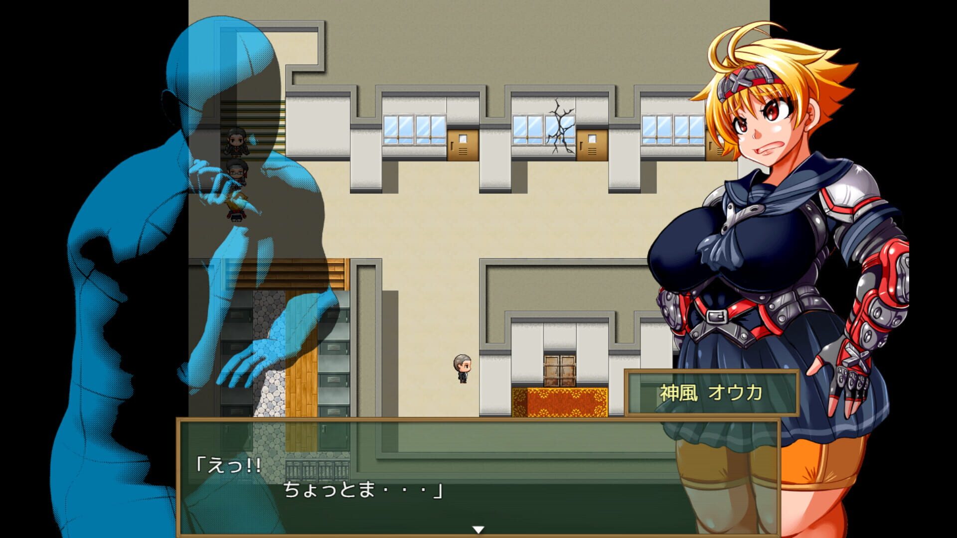 Screenshot for Kamikaze Kommittee Ouka 2