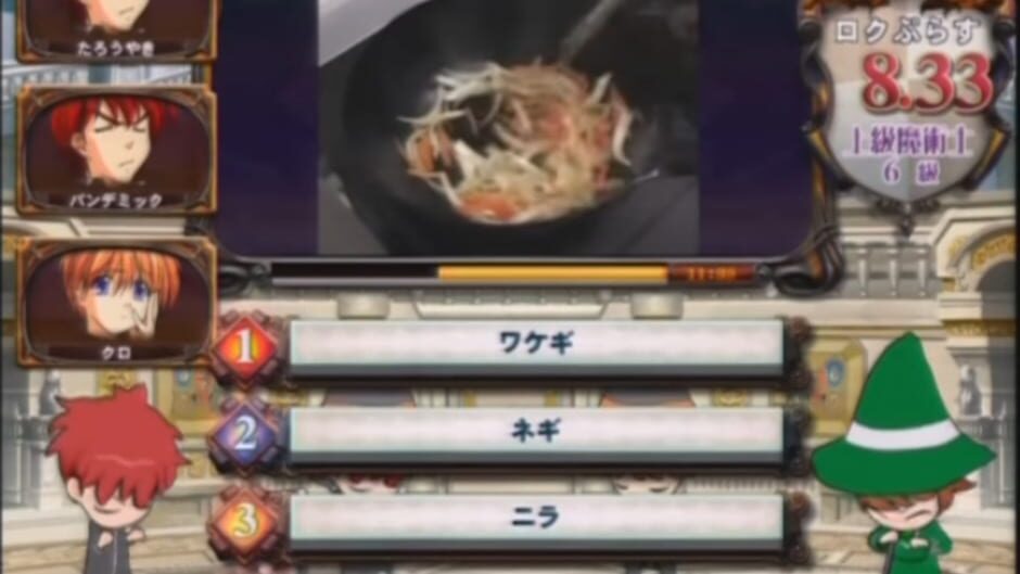 Screenshot for Quiz Magic Academy 7