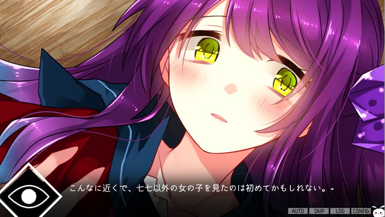 Screenshot for Saikoro Psycho