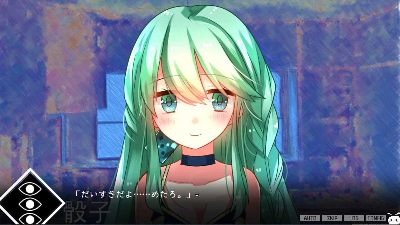 Screenshot for Saikoro Psycho