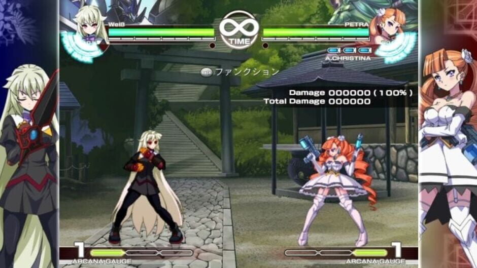 Screenshot for Arcana Heart 3