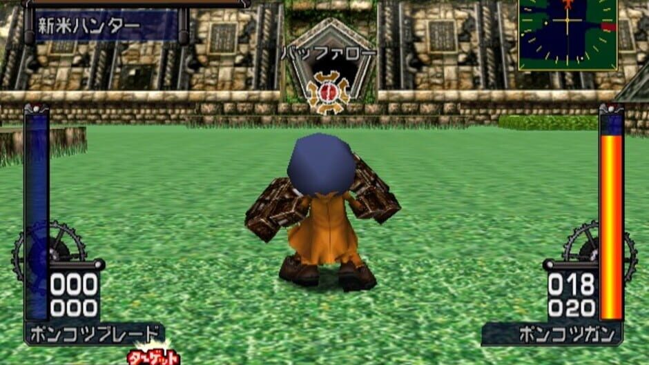 Screenshot for Treasure Strike