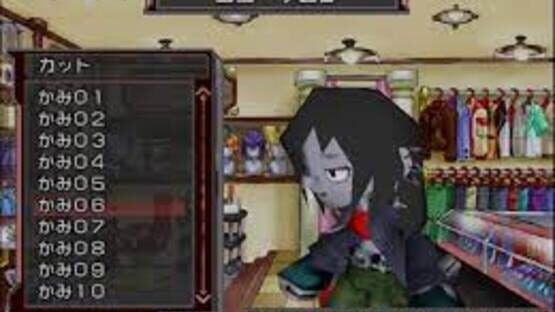 Screenshot for Treasure Strike