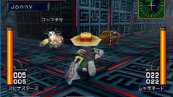Screenshot for Treasure Strike