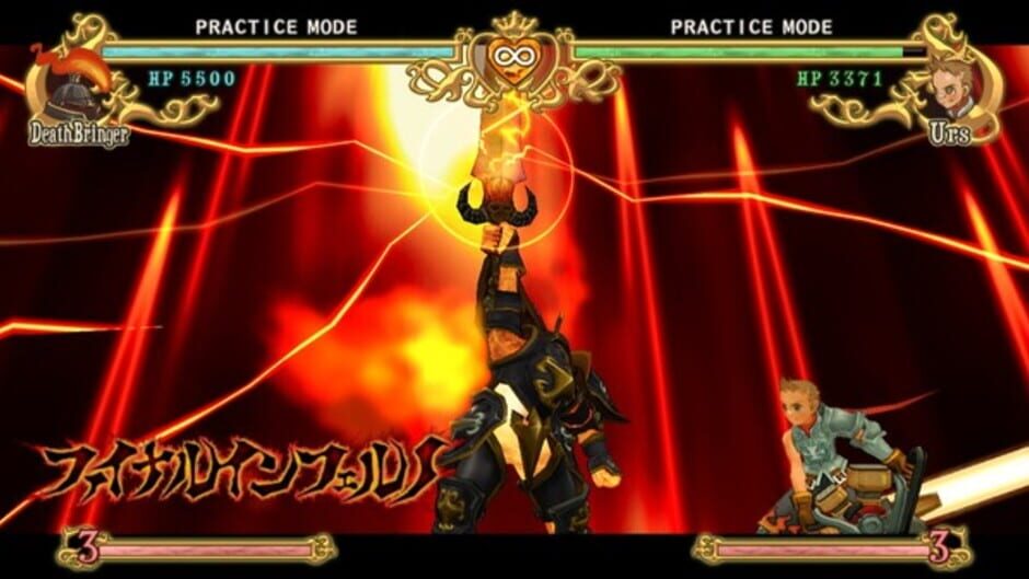 Screenshot for Battle Fantasia