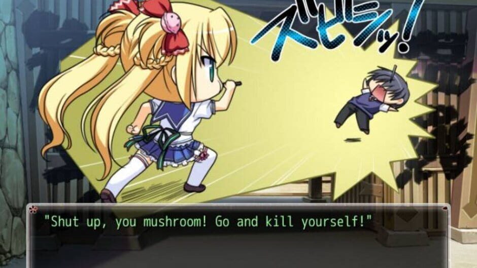 Screenshot for Onigokko!