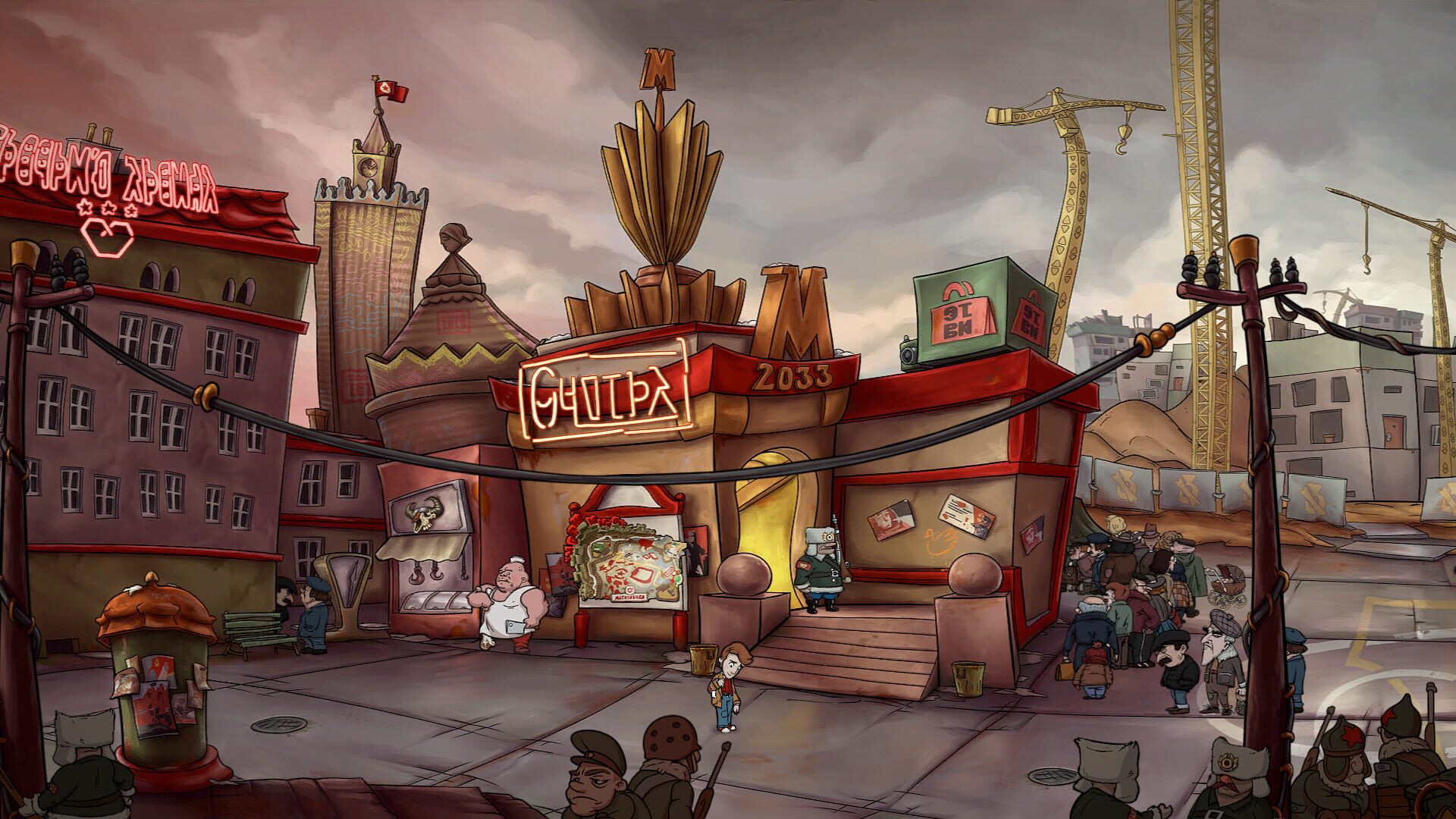 Screenshot for Irony Curtain: From Matryoshka with Love