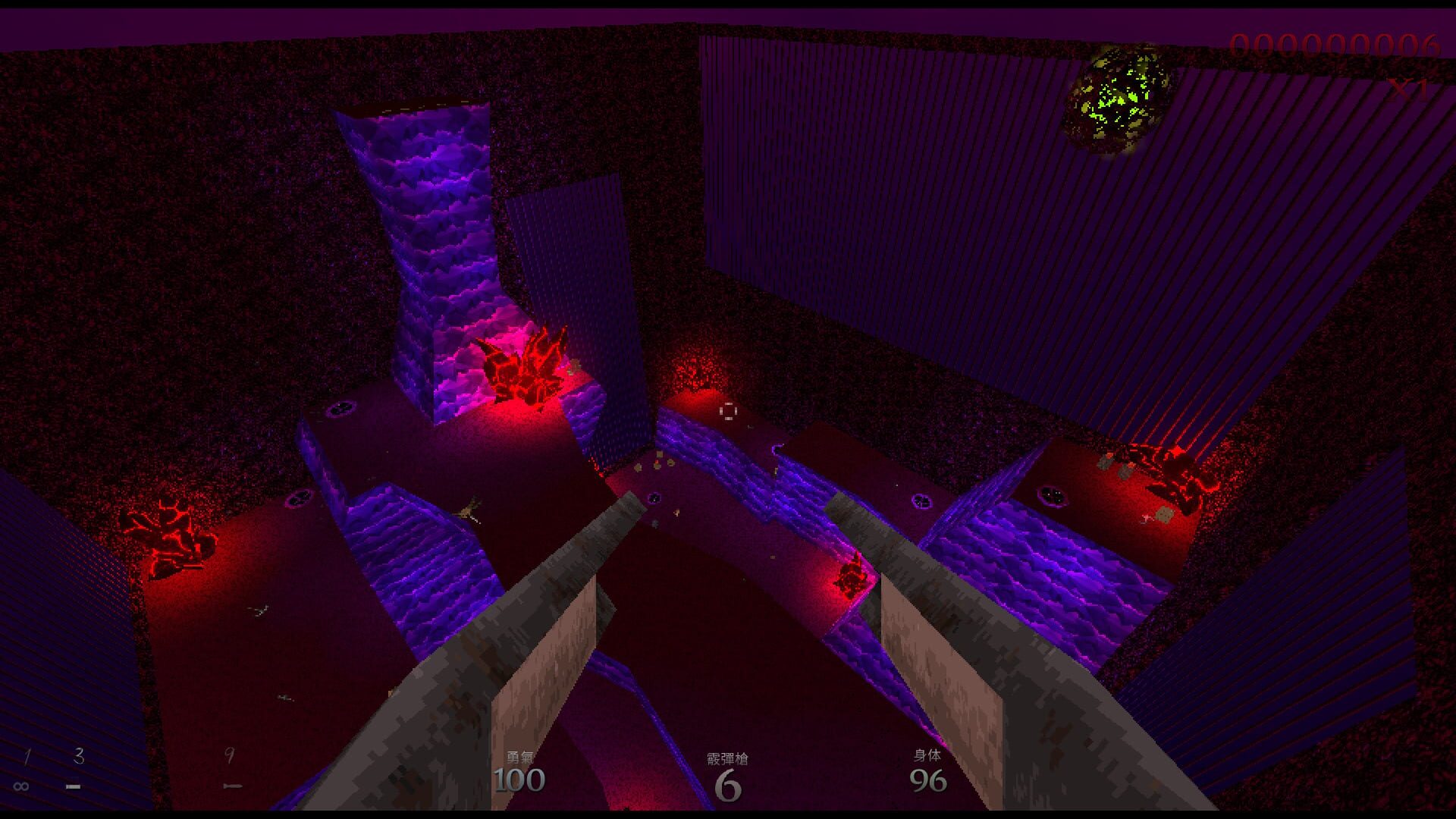 Screenshot for Dusk