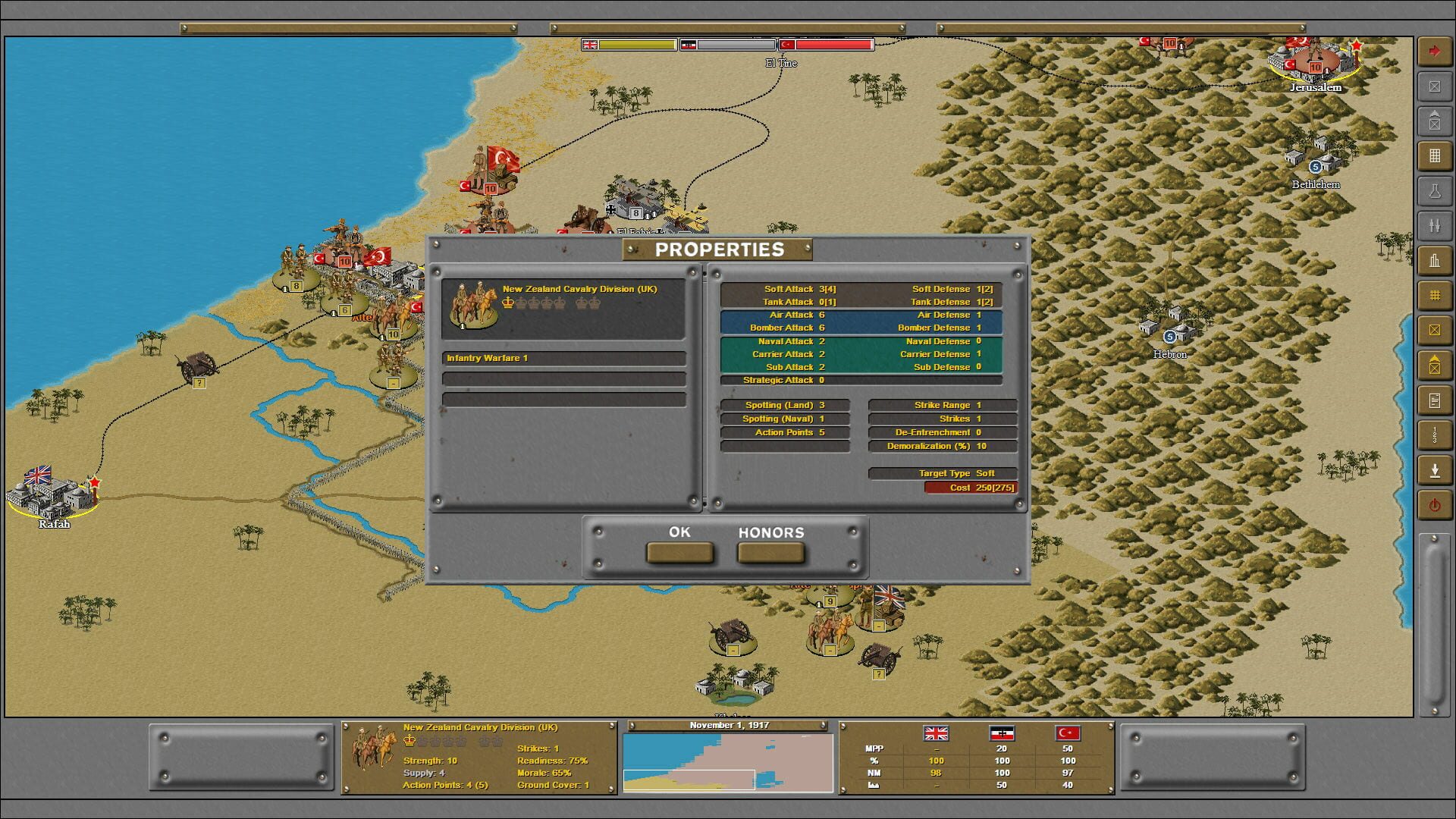 Screenshot for Strategic Command World War I: The Great War 1914-1918