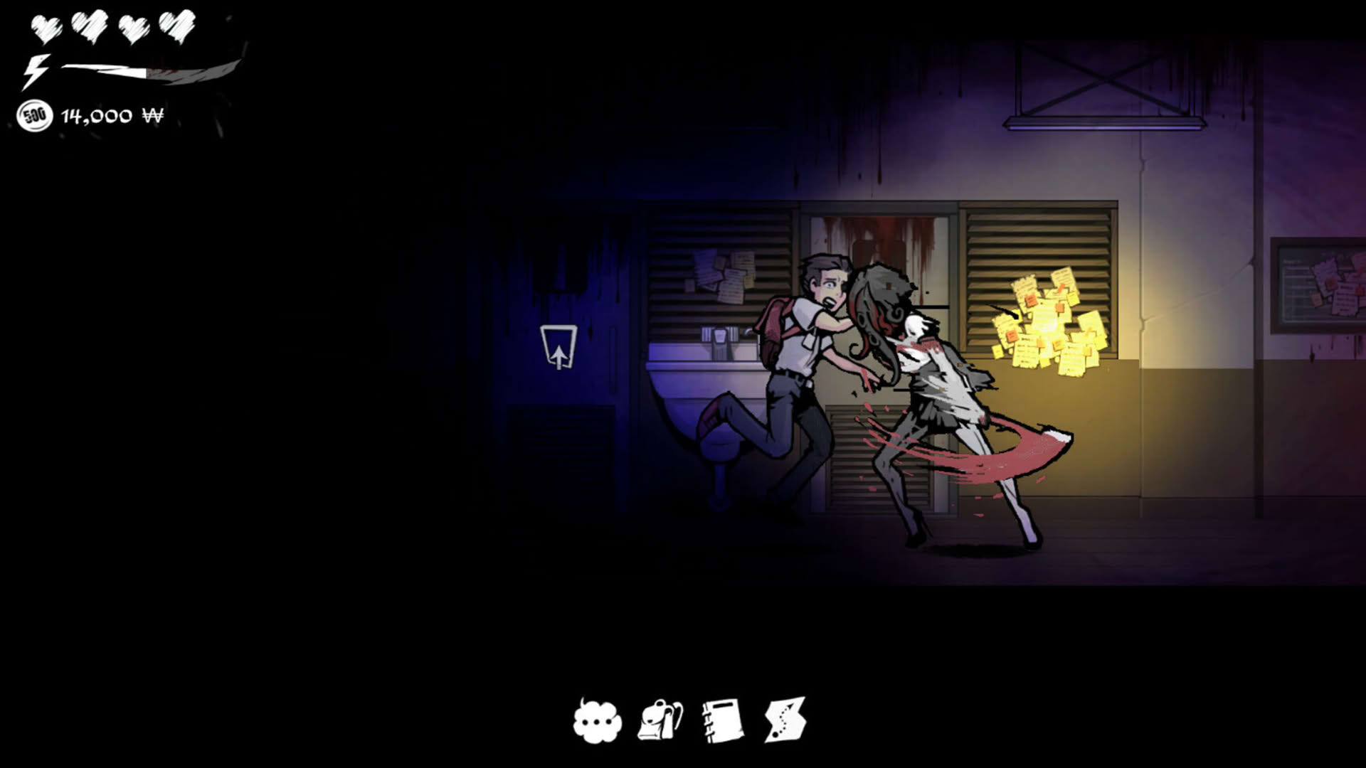 Screenshot for The Coma: Recut