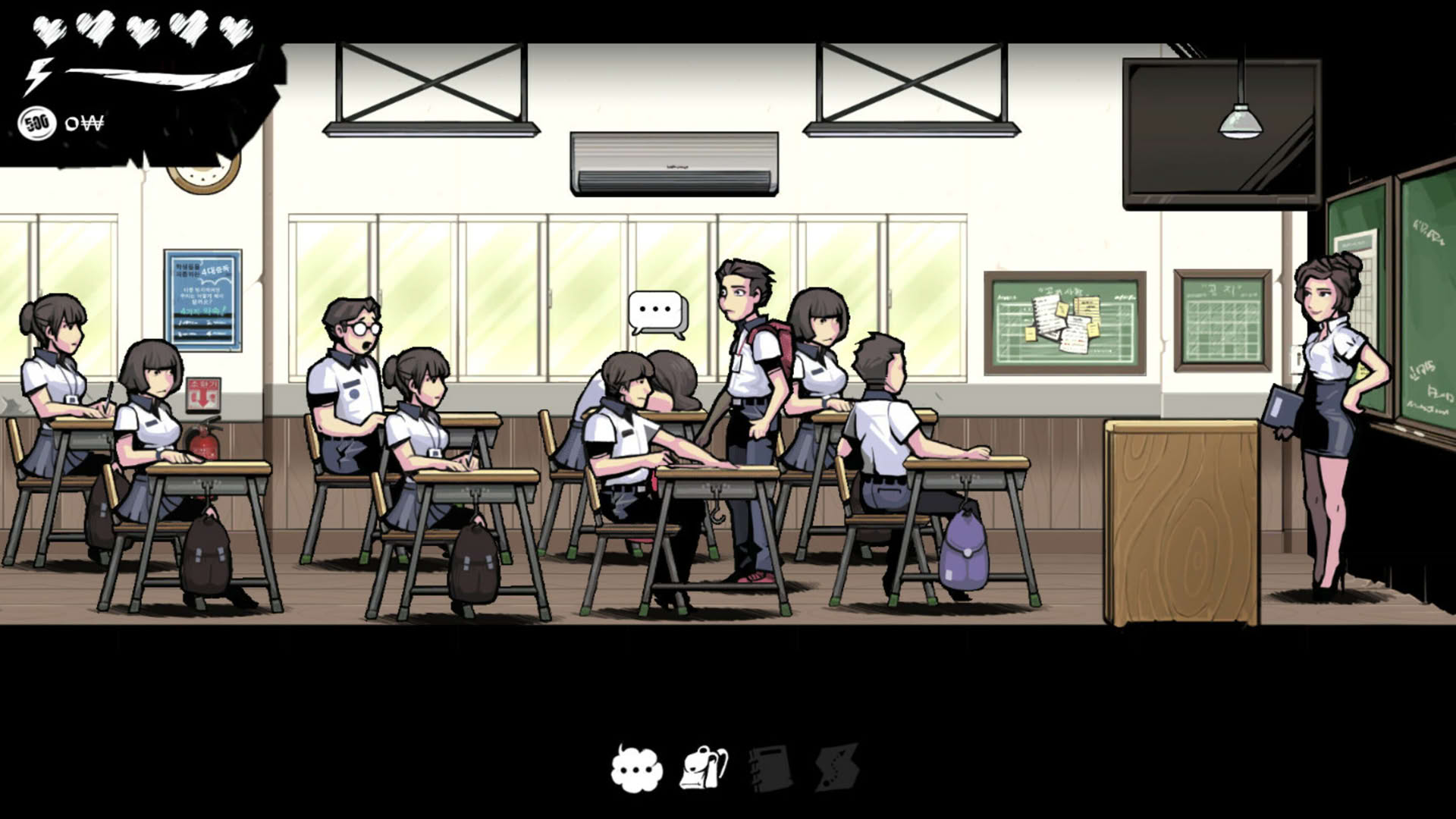 Screenshot for The Coma: Recut