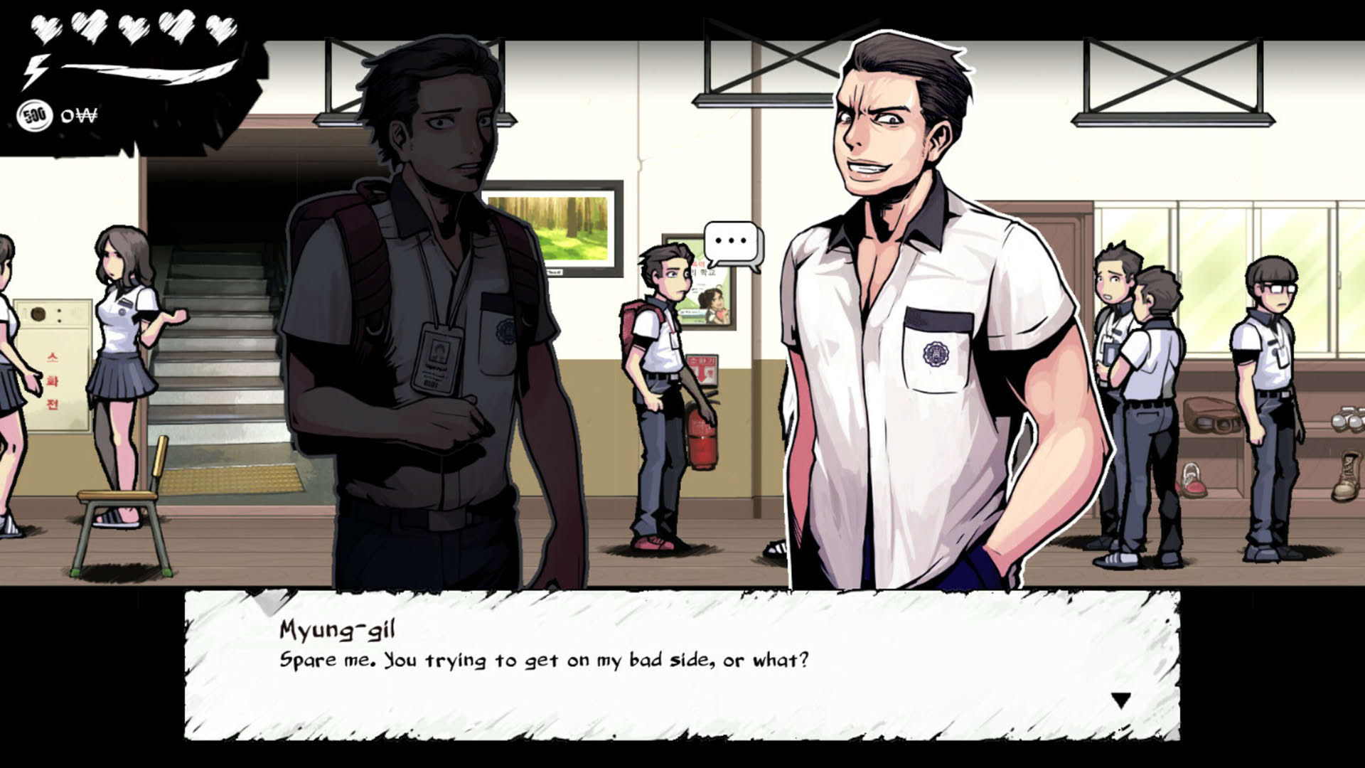 Screenshot for The Coma: Recut