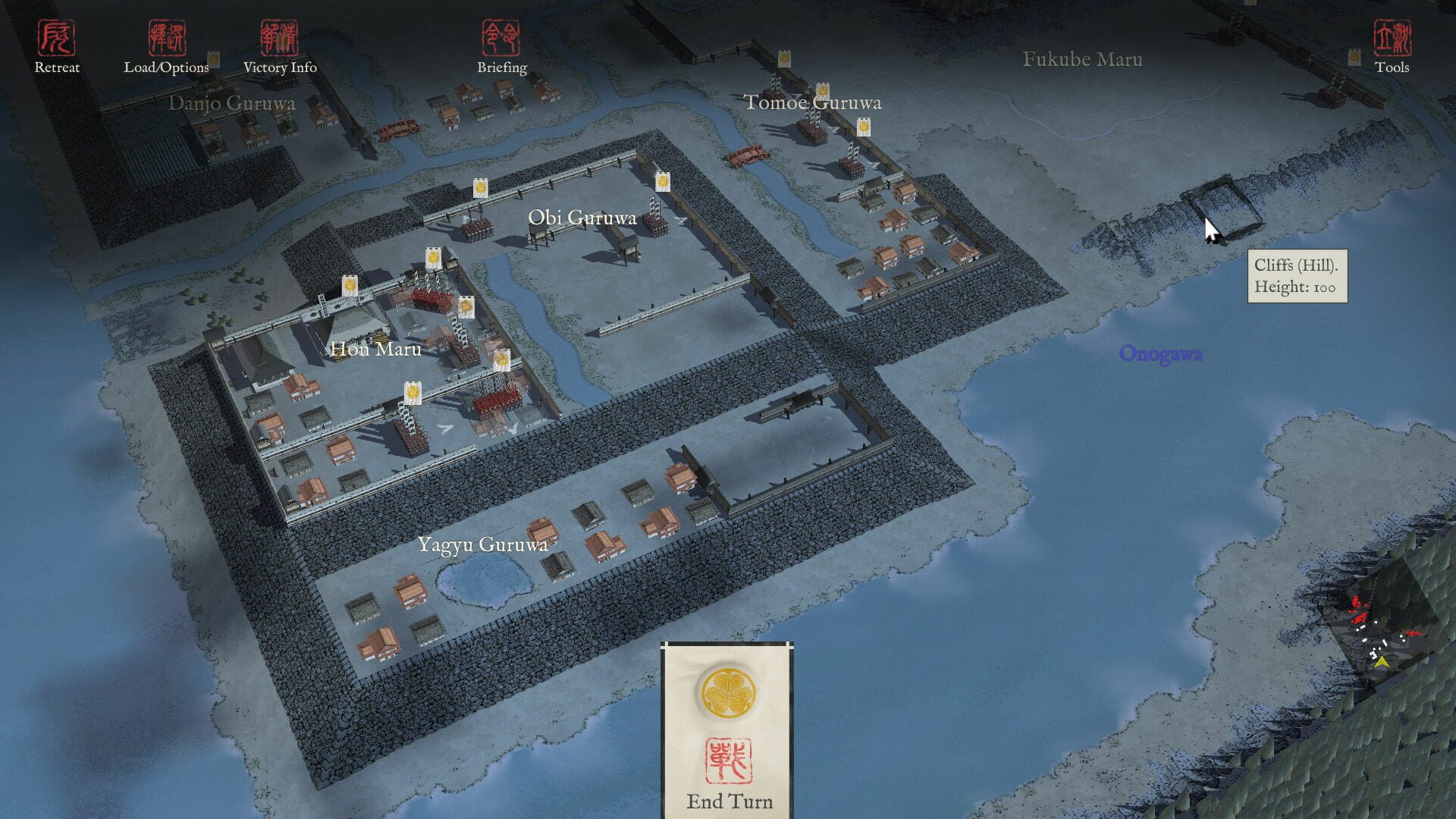 Screenshot for Sengoku Jidai Gold