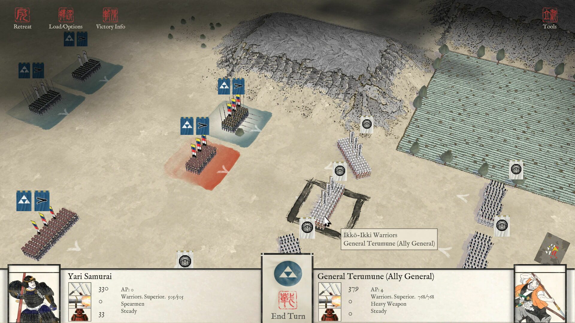 Screenshot for Sengoku Jidai Gold