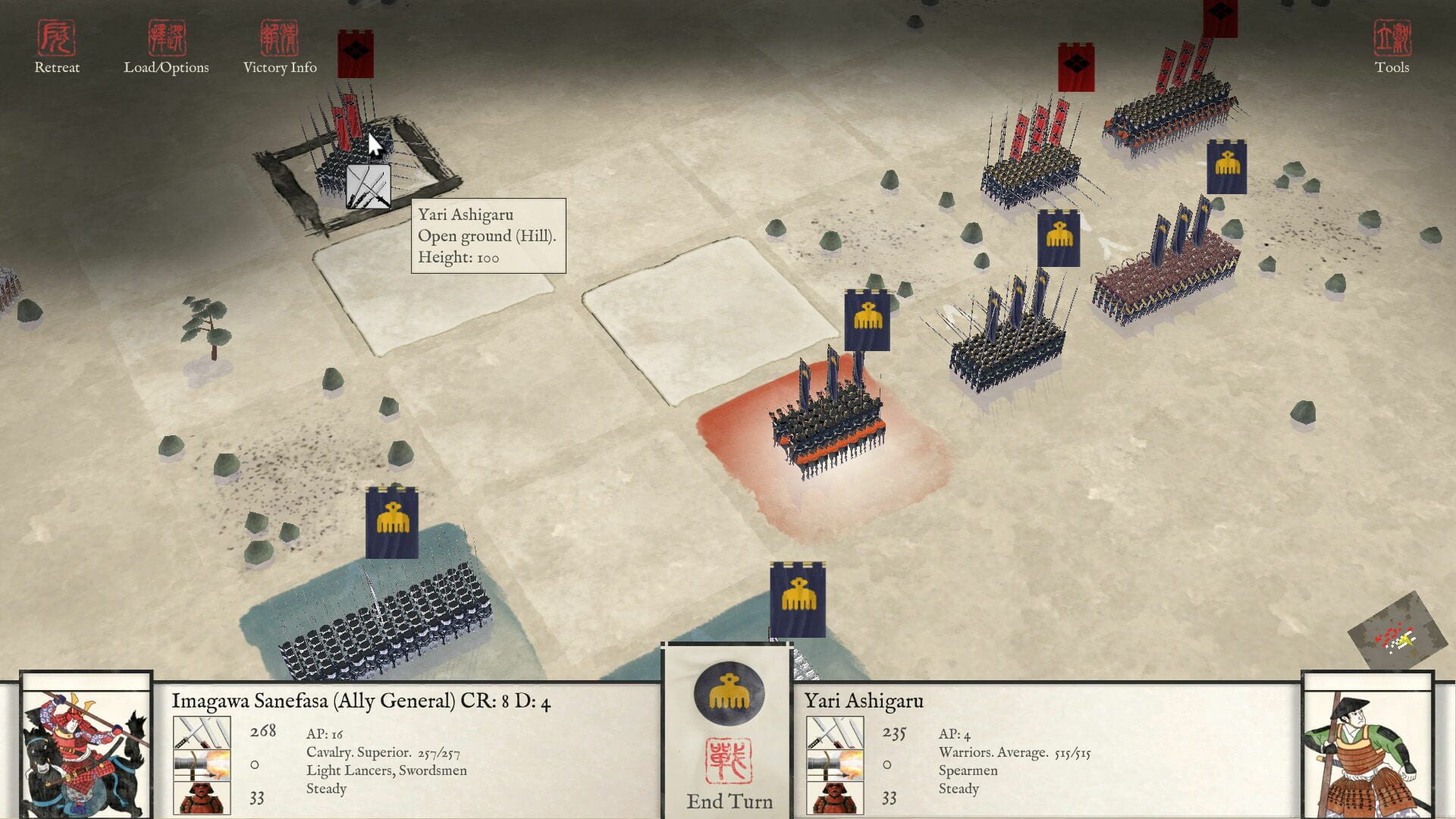 Screenshot for Sengoku Jidai Gold