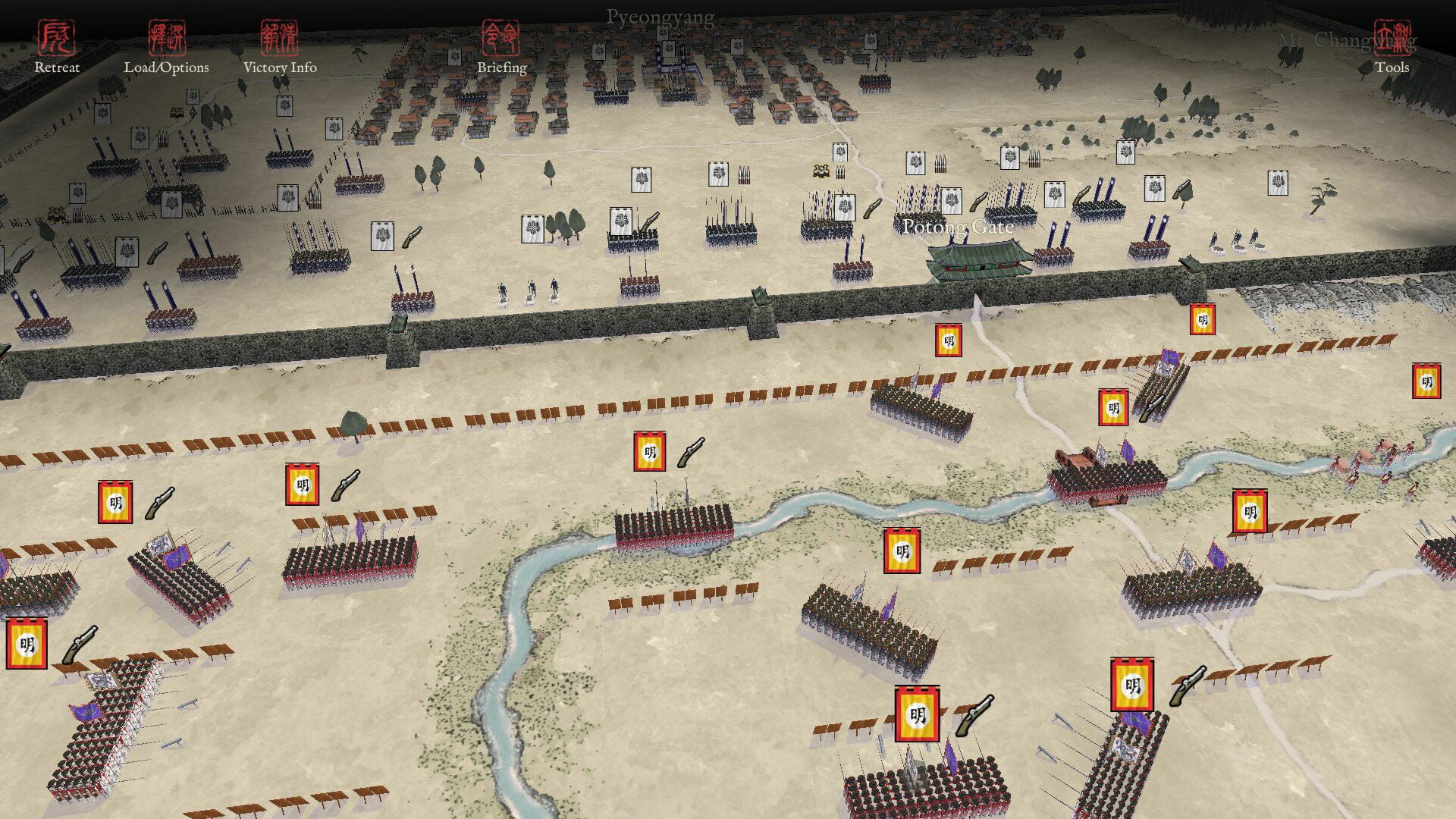 Screenshot for Sengoku Jidai Gold