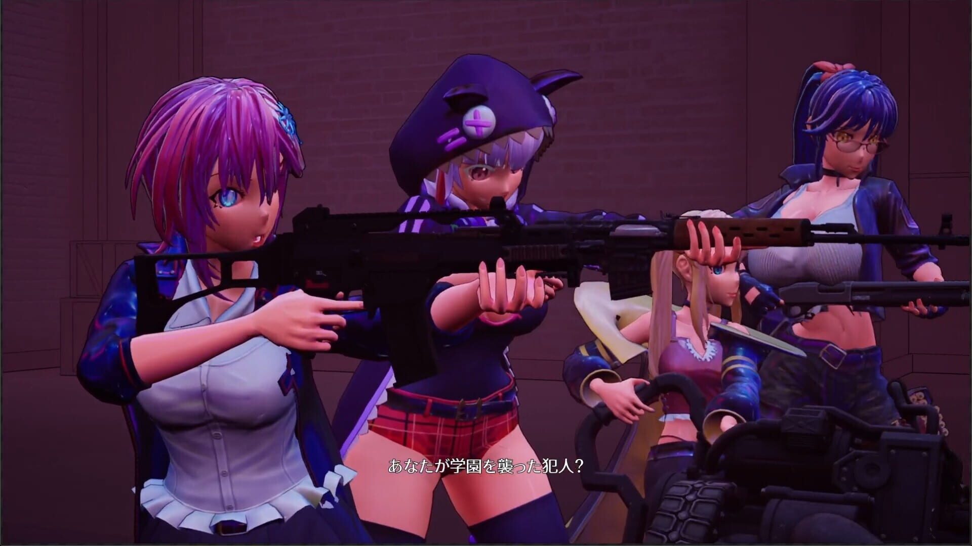 Screenshot for Seed of the Dead: Sweet Home