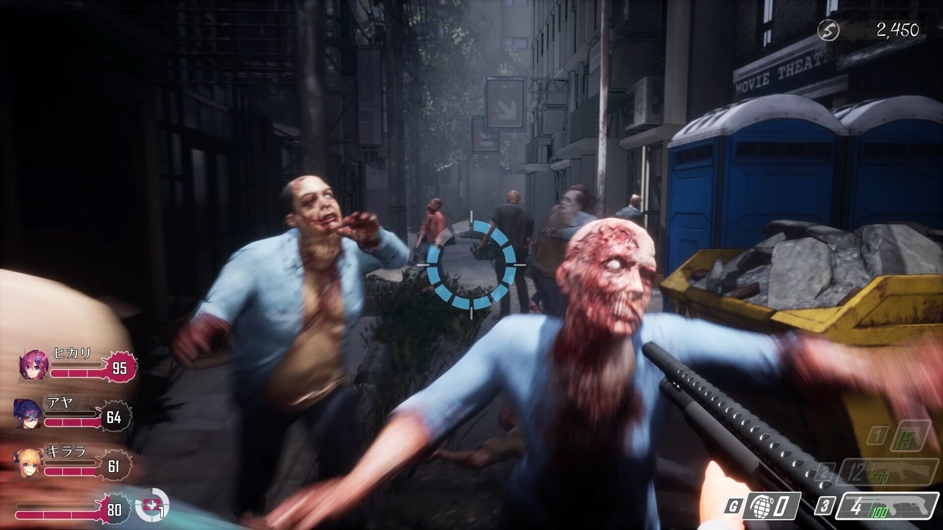 Screenshot for Seed of the Dead: Sweet Home