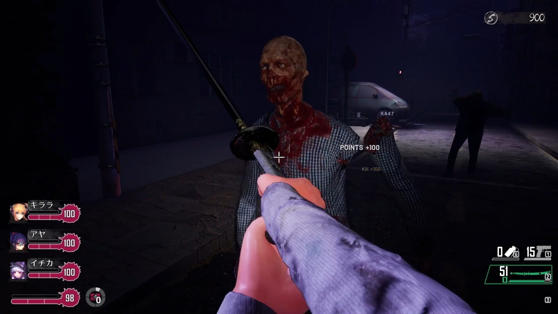 Screenshot for Seed of the Dead: Sweet Home