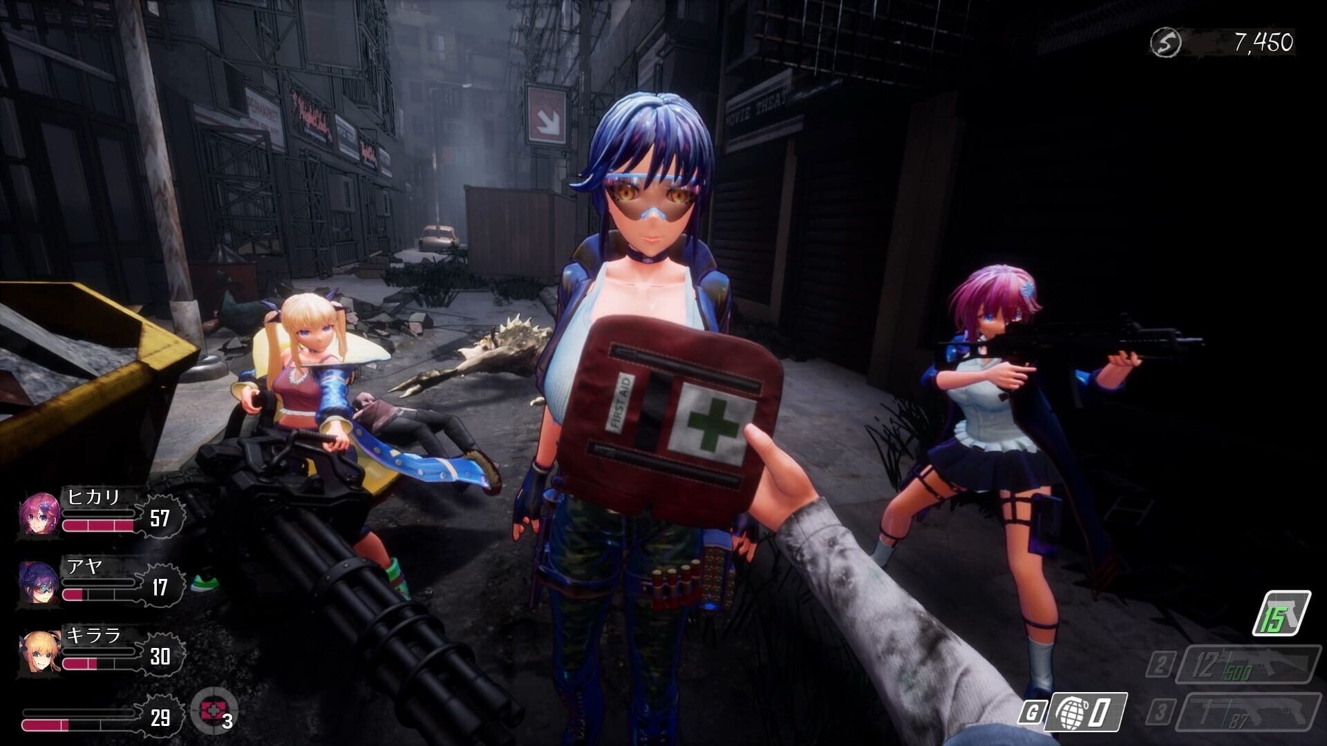 Screenshot for Seed of the Dead: Sweet Home