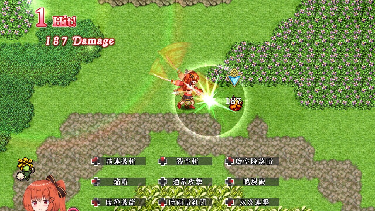 Screenshot for Blazing Aries