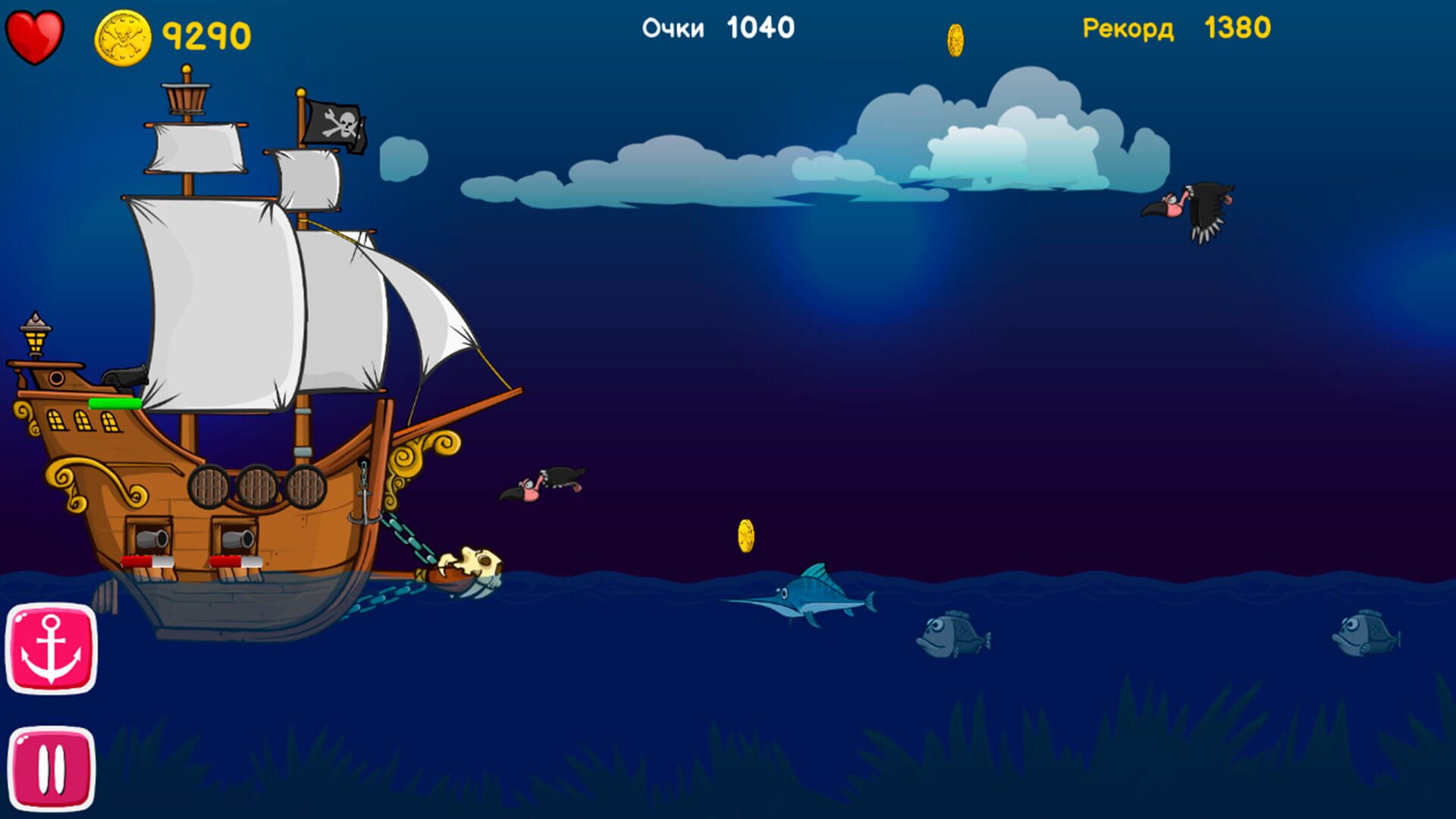 Screenshot for Salt and Sails