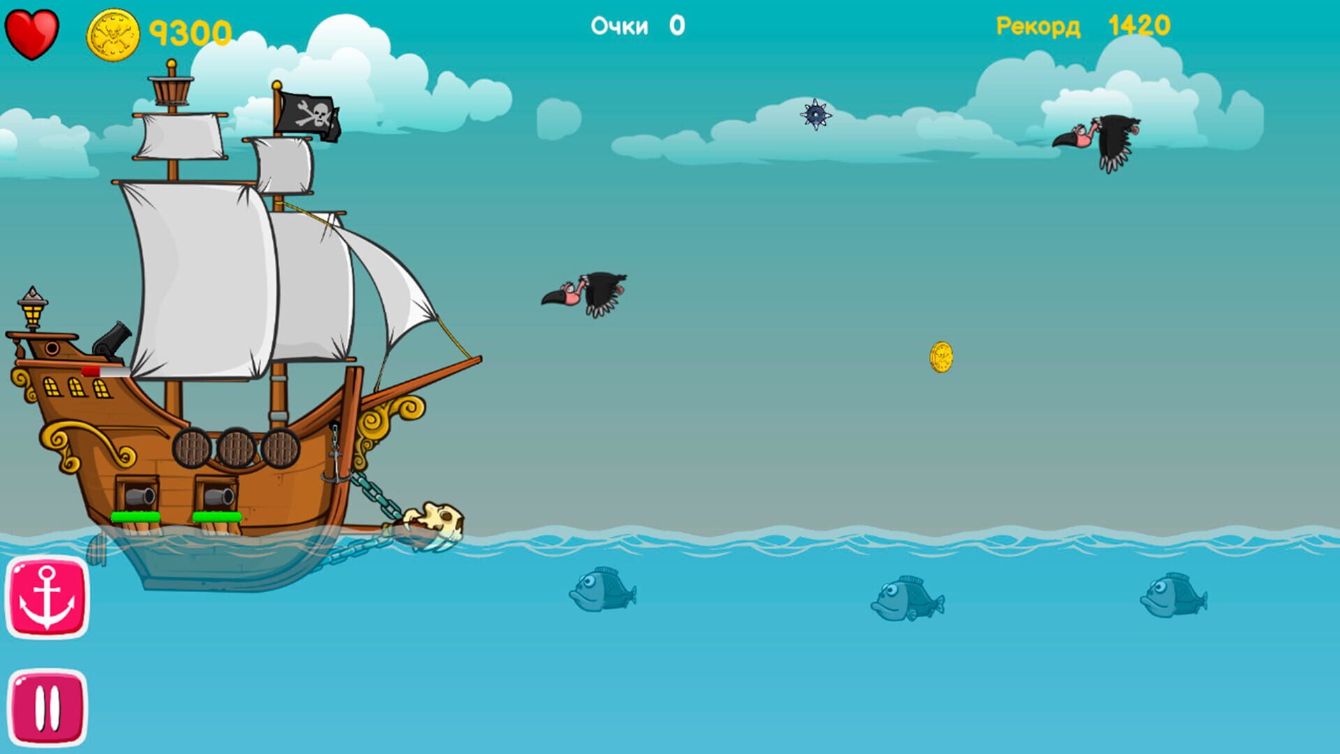 Screenshot for Salt and Sails