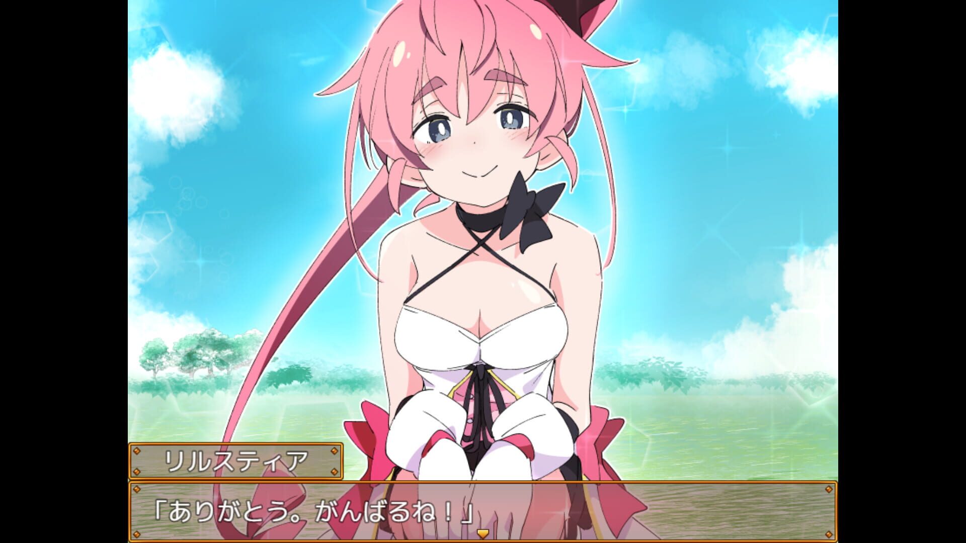Screenshot for Magical Valkyrie Lyristia