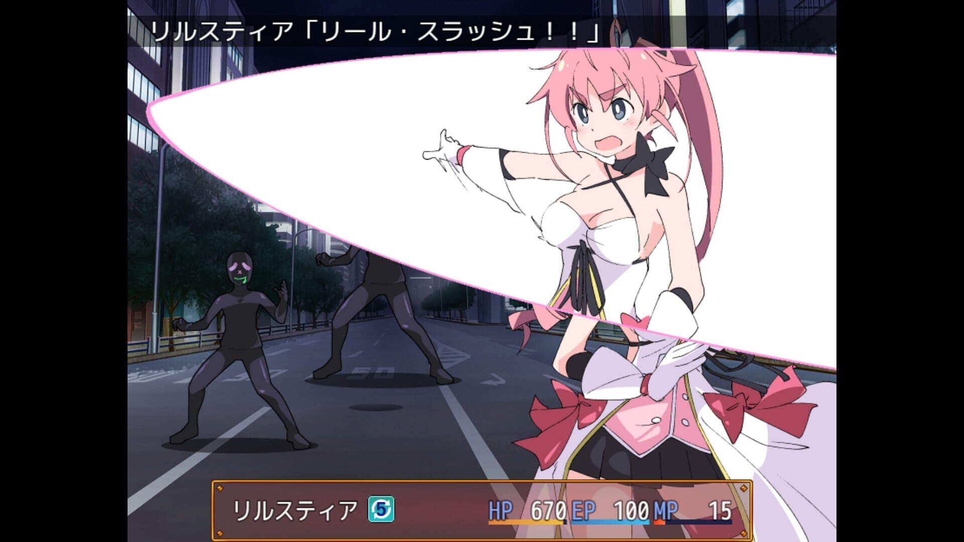 Screenshot for Magical Valkyrie Lyristia